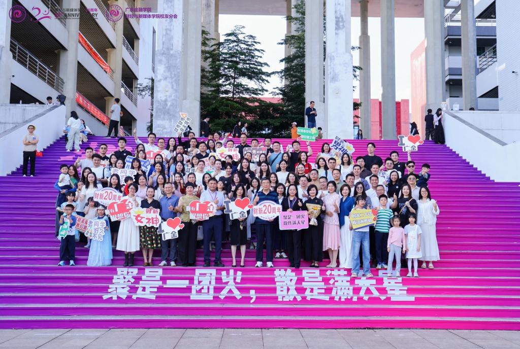 伟德bevictor成功举办“薪传▪员工座谈会及灯塔计划系列活动